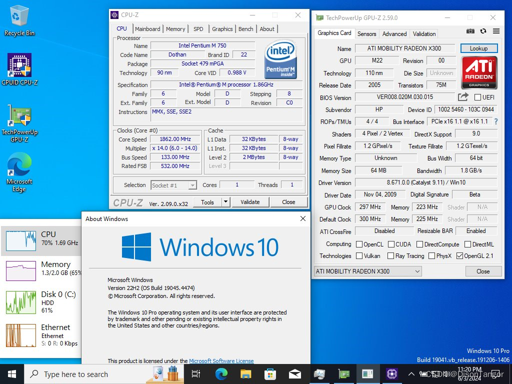 技术玩家实现在不支持的CPU上运行 Windows 10 22H2