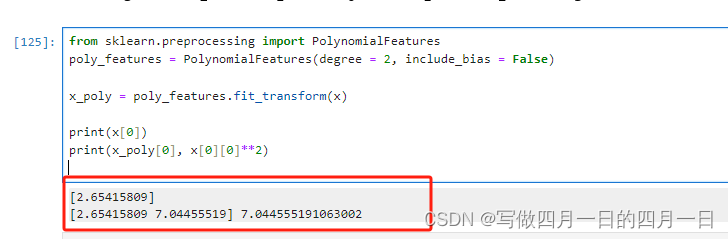 PolynomialFeatures处理结果