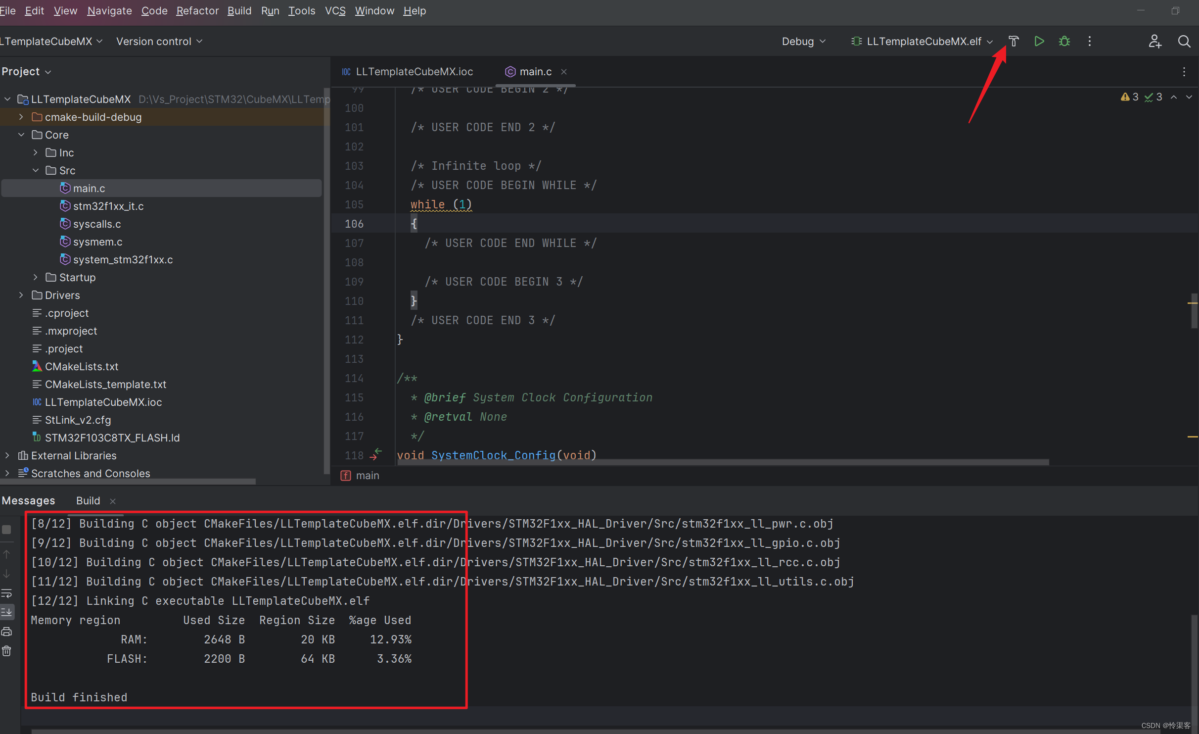 最新CLion + STM32 + CubeMX 开发环境搭建