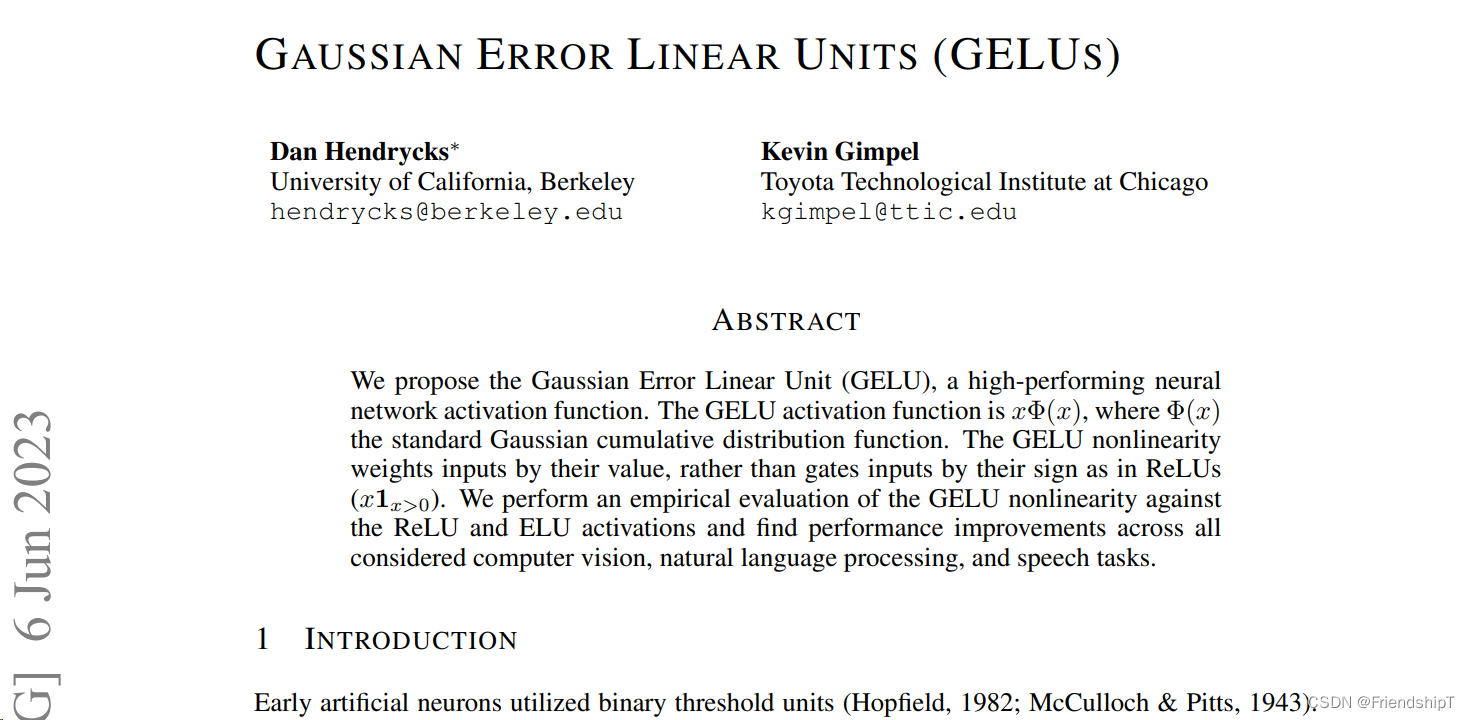 激活函数：GELU（Gaussian Error Linear Units）