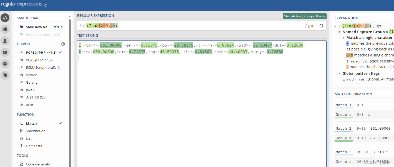 【regex】正则表达式