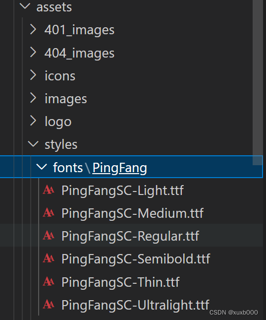 前端vue项目，引入PingFang SC字体