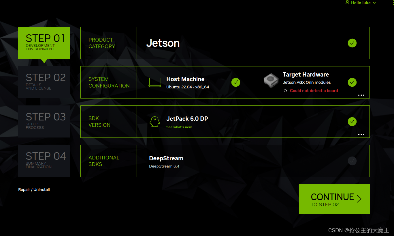 Jetson Orin AGX 64GB更新 Jetpack6.0