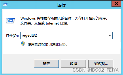 Windows环境变量是什么意思？Windows环境变量如何设置？