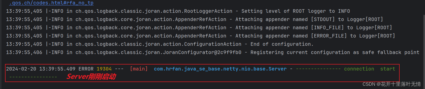 从零开始学习Netty - 学习笔记 - NIO基础 - 网络编程: Selector