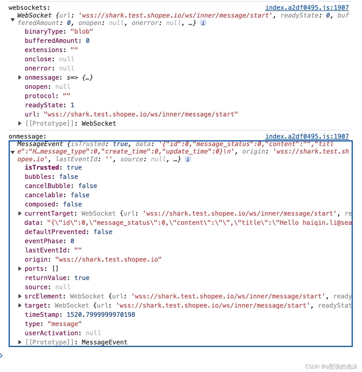 WebSocket实现消息实时通知