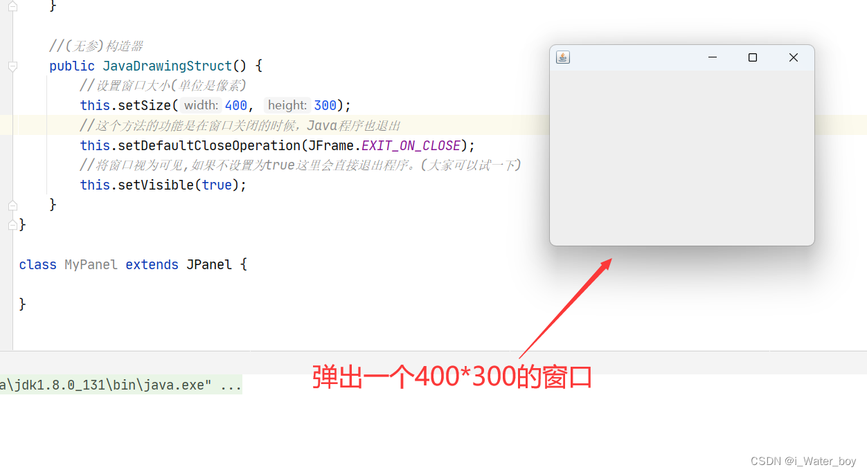 通俗讲解Java绘图功能机制以及绘图框架_java 绘图-CSDN博客