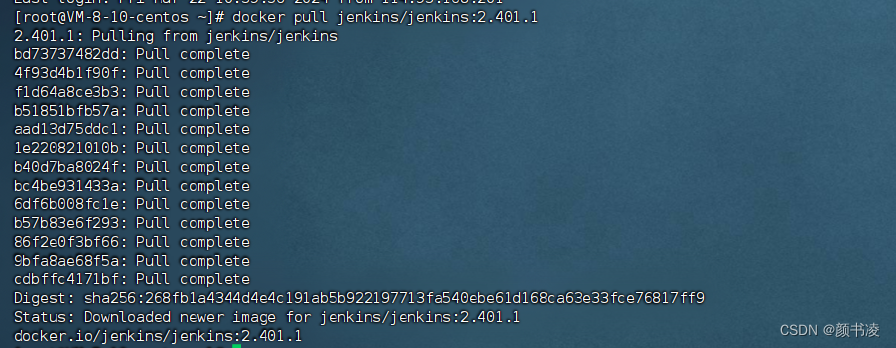 Docker 安装Jenkins