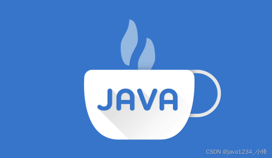 【吊打面试官系列】Java高并发篇 - Java 死锁以及如何避免？