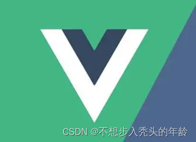 Vue与React数据流设计比较：响应式与单向数据流