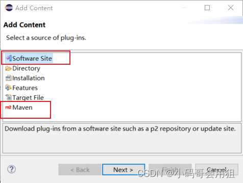 eclipse插件开发（二）RCP第三方库的引入方式