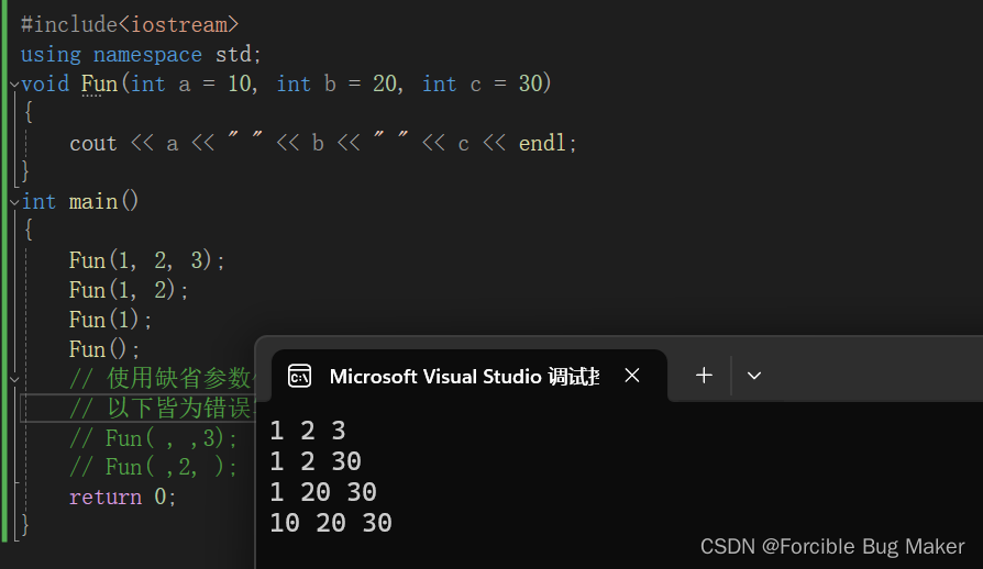 【C++】C++入门第一课（c++关键字|命名空间|c++输入输出|缺省参数）