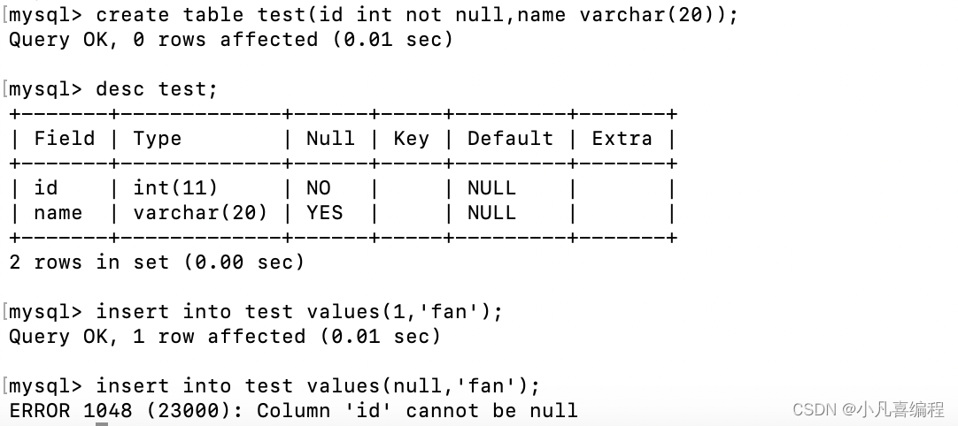 MySQL表增删改查（进阶版本）