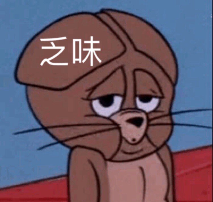 android应届生技术不够硬是应该提高技术还是先找实习?