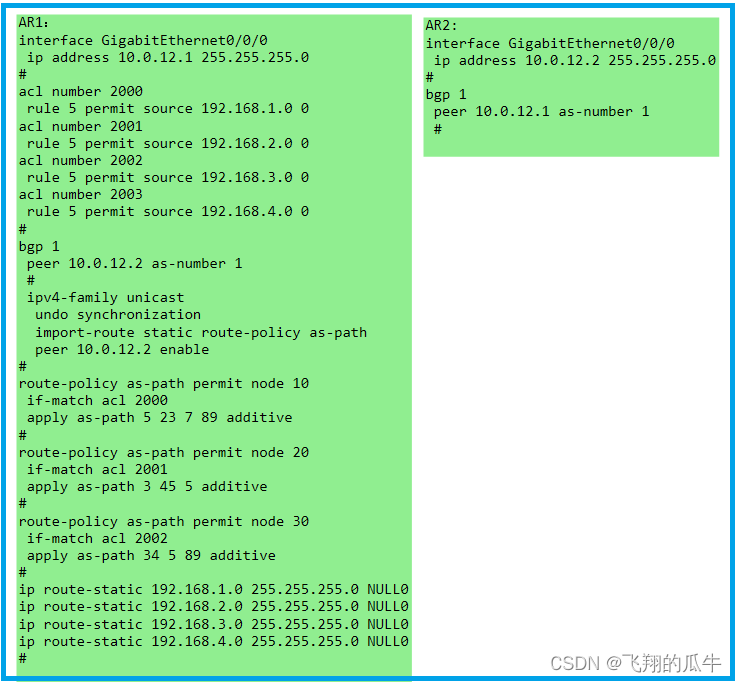 BGP-（as-path-filter）