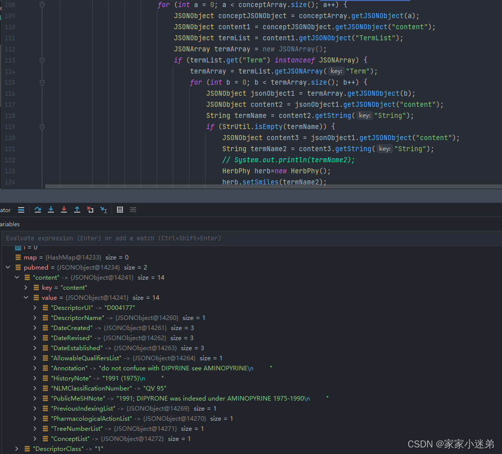 Java解析xml文档，判断对象是一个json是jsonArray还是jsonObject