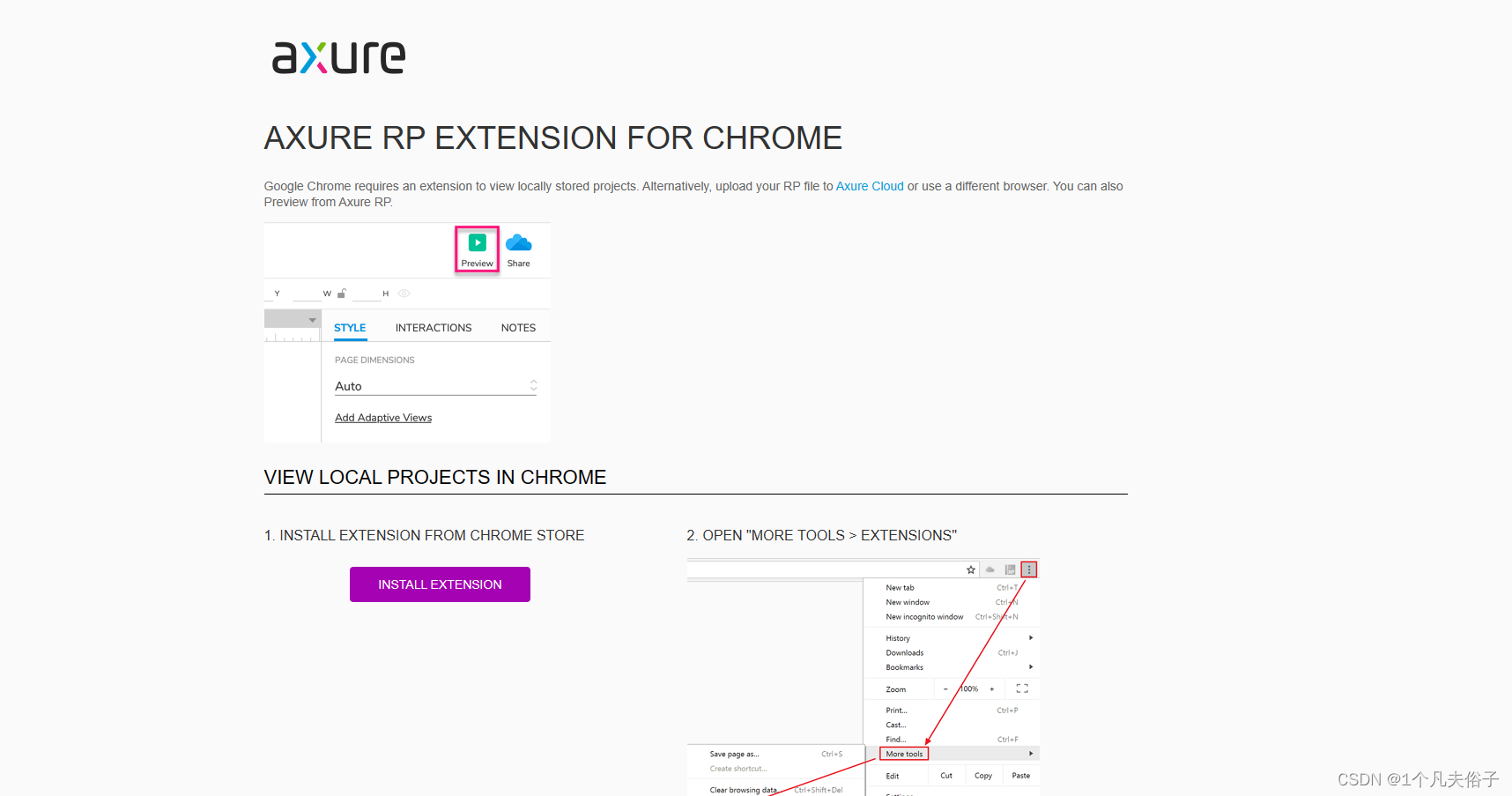 快速安装Axure RP Extension for Chrome插件