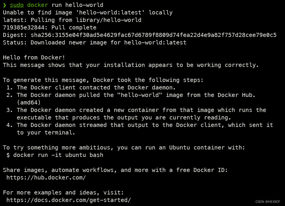 【Linux】使用官方脚本自动安装 Docker（Ubuntu 22.04）