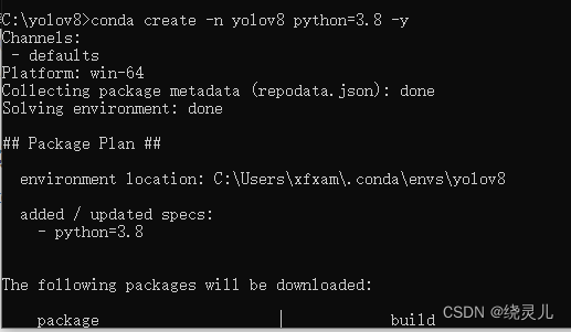 WIN10 anaconda 安装 CondaError: Run ‘conda init‘ before ‘conda activate‘