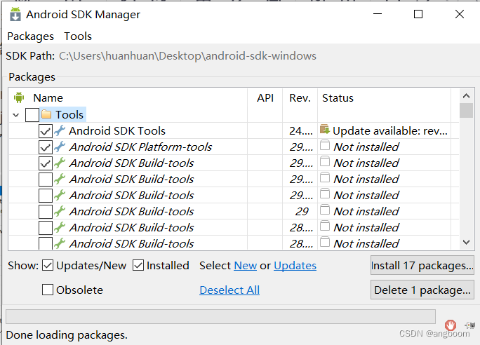 已解决：android SDK安装时点击SDK Manager出现闪退