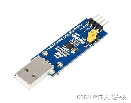 使用STM32实现多<span style='color:red;'>设备</span><span style='color:red;'>UART</span>通信指南