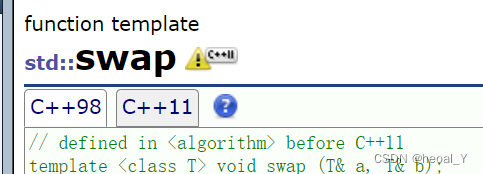 C++ stl容器list的底层模拟实现