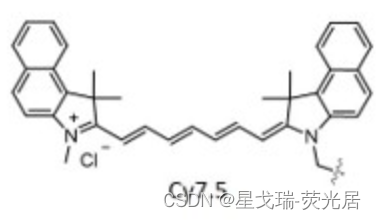 CY7.5-COOH荧光属性Cyanine7.5花菁染料