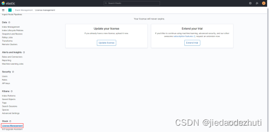 Elasticsearch集群许可证过期问题解决方法汇总