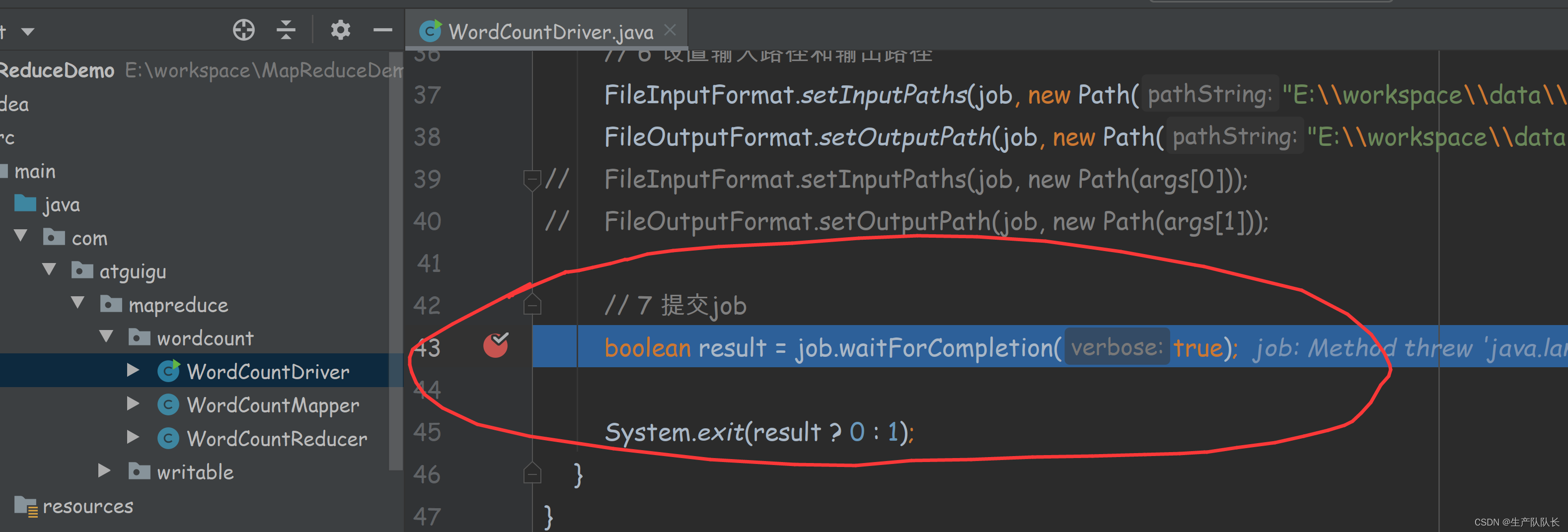 Hadoop3：MapReduce之MapTask的Job任务提交流程原理解读（1）