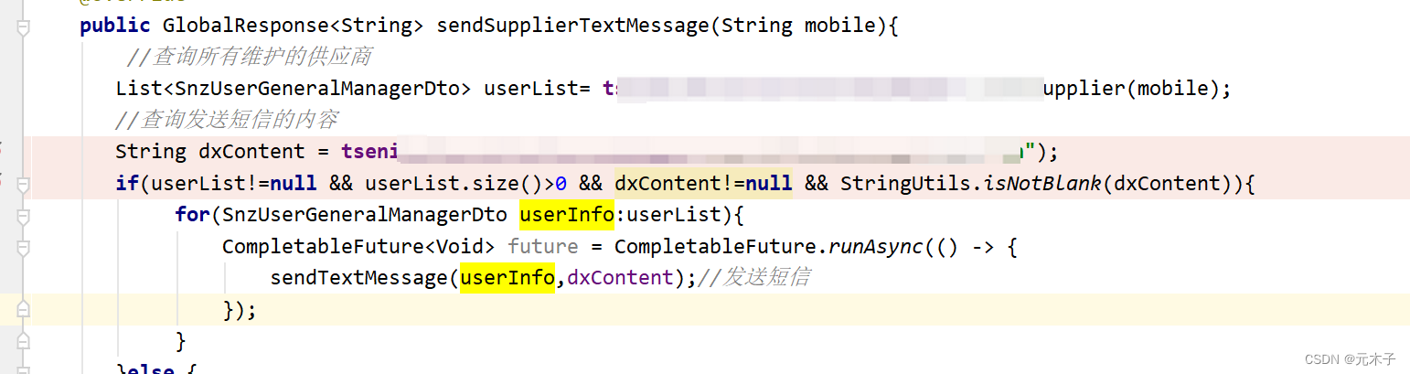 异步发送CompletableFuture＜Void＞ future = CompletableFuture.runAsync(()