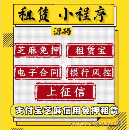 微信小程序webview支付_微信小程序支付模块教程_微信支付页面小程序