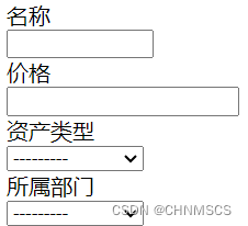 Django获取 verbose_name 显示到前端