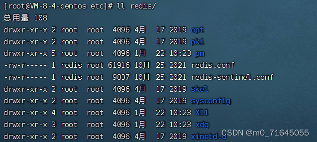 Linux Centos7环境下安装Redis5