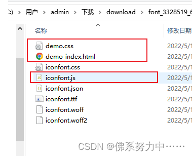 react完整项目搭建的思路