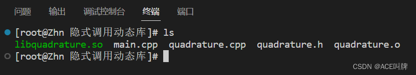 Linux制作C++静态库和动态库并使用示例