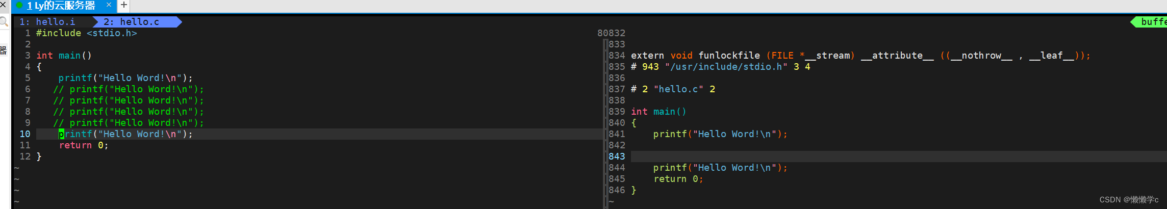 Linux的学习之路：6、Linux编译器-gcc/g++使用