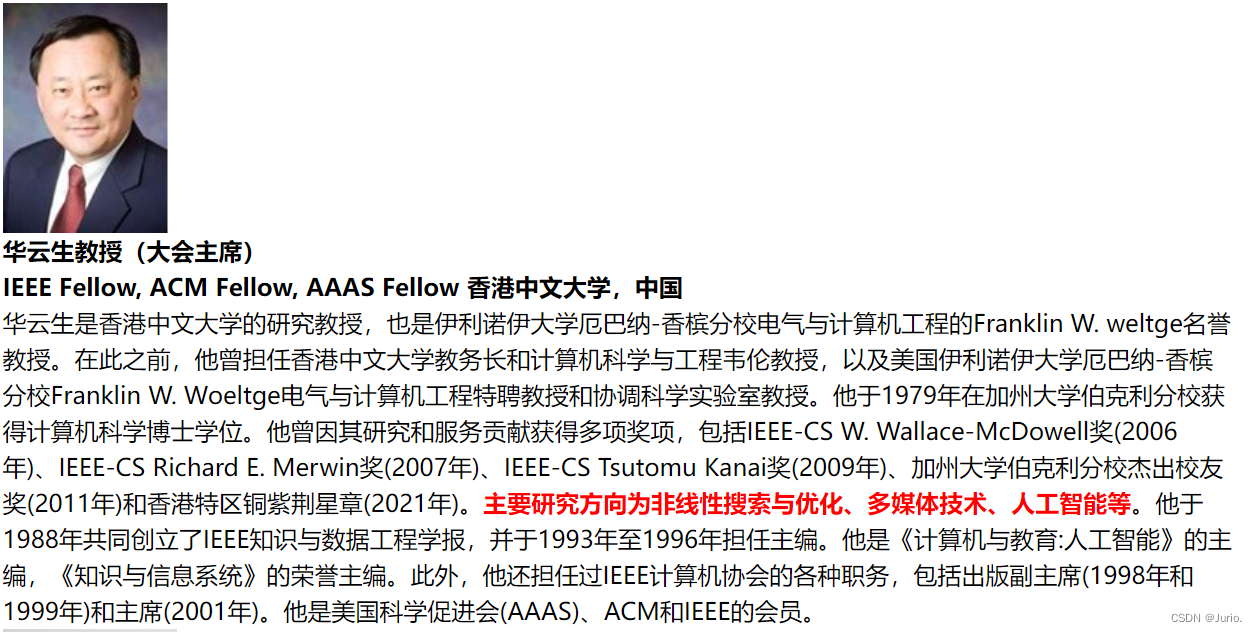 会议论文模板下载>前往"会议资料>"栏目下载>会议仅接受全英稿件.