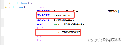 stm32启动文件里面的__main和主函数main()