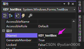 C#: Label、TextBox 鼠标停留时显示提示信息