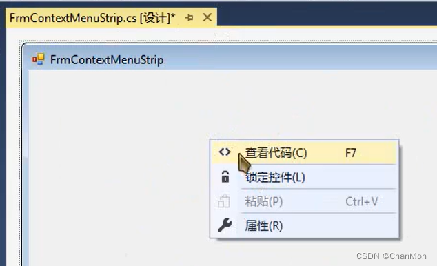 C# WinForm —— 33 ContextMenuStrip介绍