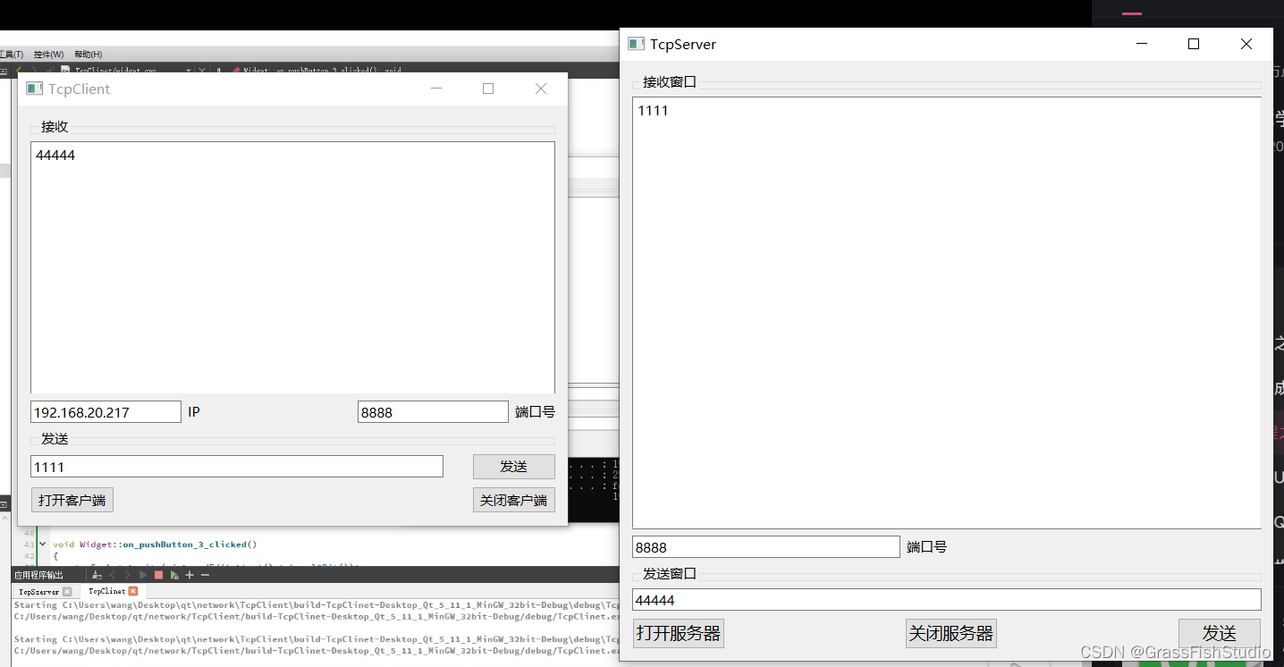 #QT（TCP网络编程-客户端）