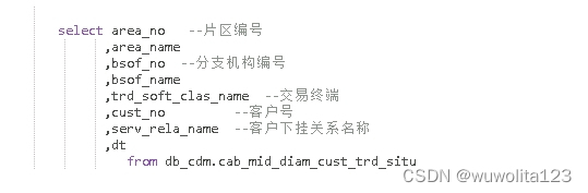 lateral view explode （split（column，‘exp’）） 爆炸函数