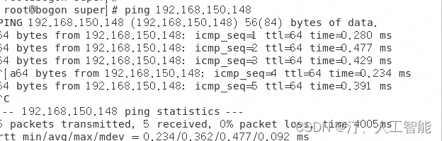 SSH密钥认证：实现远程服务器免密登录的两种方法|Linux scp命令详解：高效实现文件与目录的远程传输