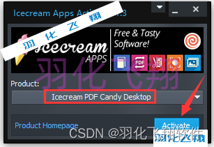 PDF Candy Desktop v2.89软件安装教程(附软件下载地址)_1_示意图