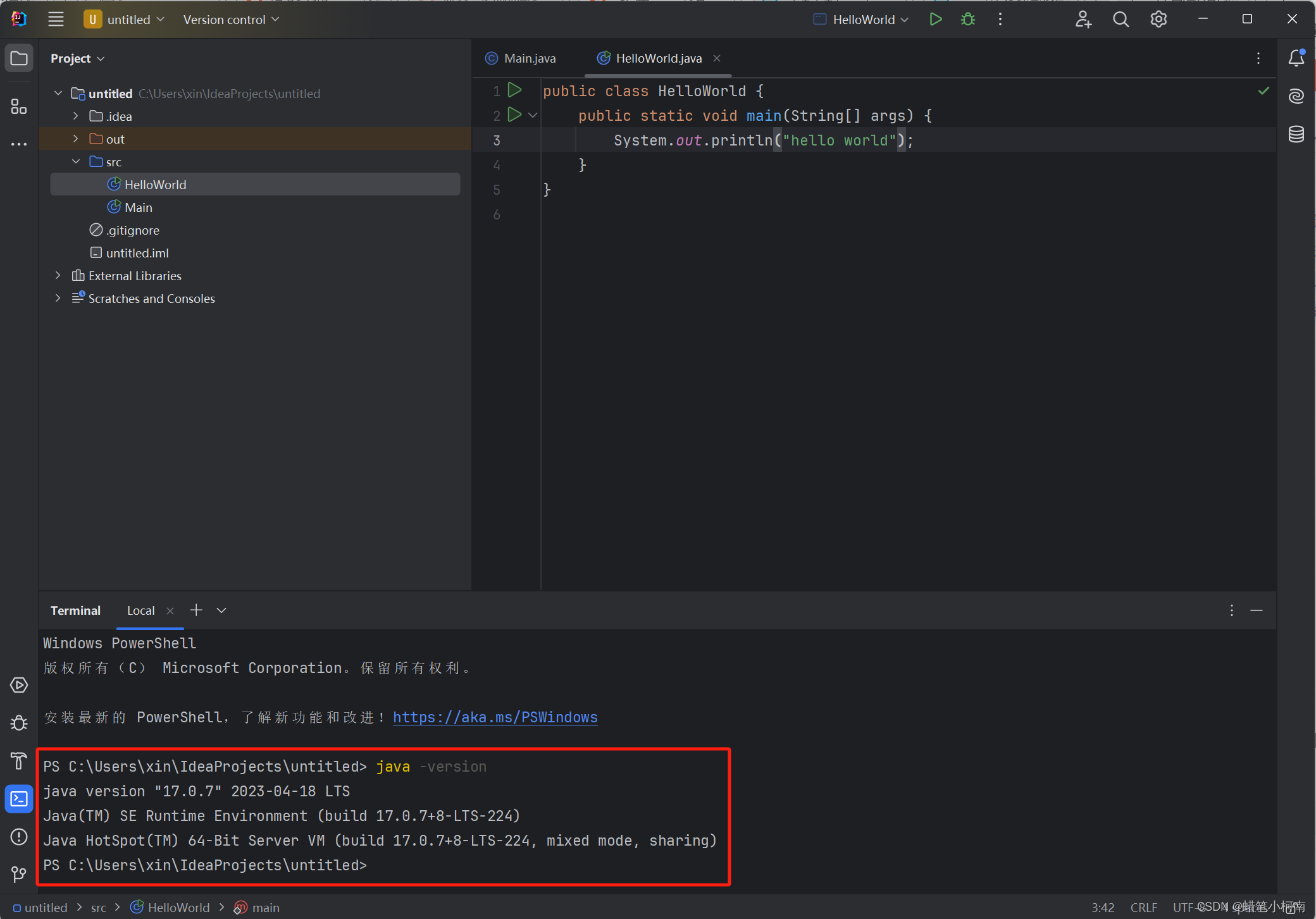 IntelliJ IDEA 配置JDK