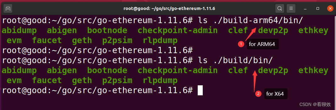 区块链实验室(36) - 交叉编译Ethereum的客户端全套工具