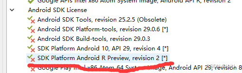 Android SDK Manager安装Google Play Intel x86 Atom_64 System Image依赖问题