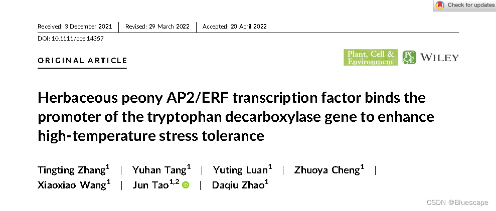 Plant, Cell & Environment：DNA pull down技术助力揭示AP2/ERF类转录因子提高芍药耐高温能力的分子机制