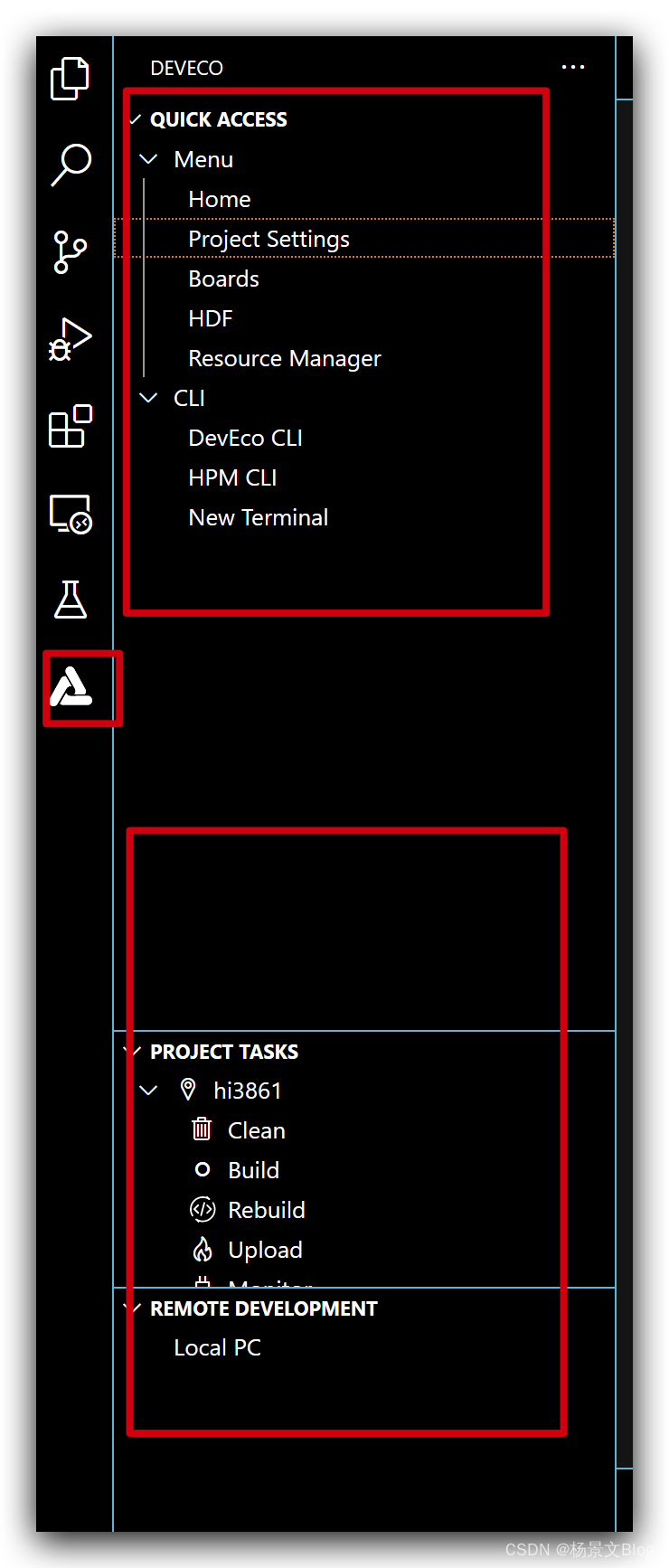 解决OpenHarmony设备开发Device Tools工具的QUICK ACCESS一直为空